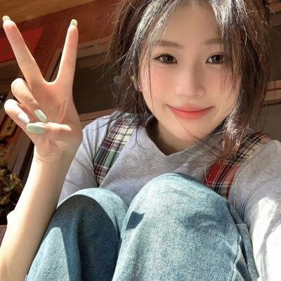 我不在此